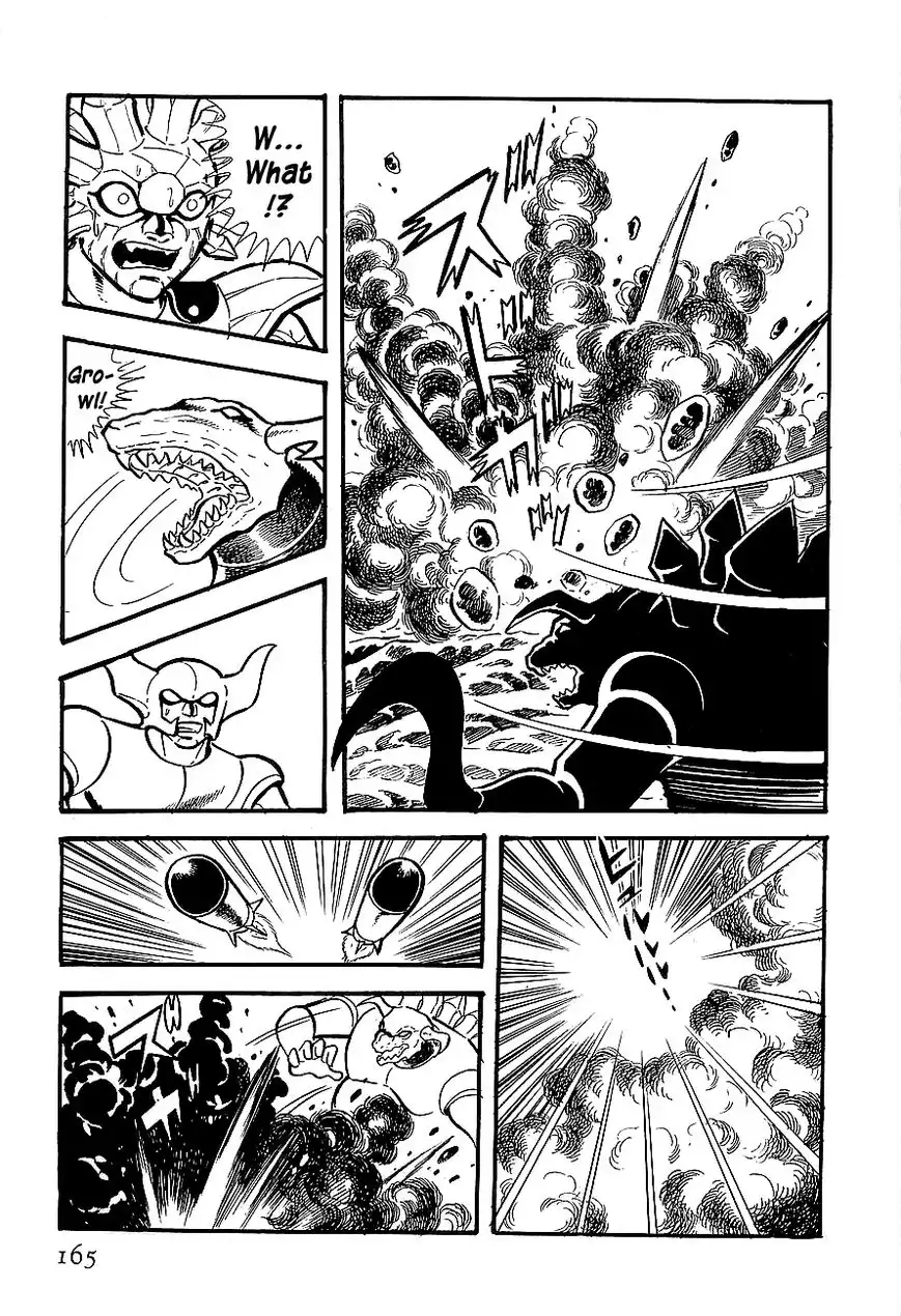 Koutetsu Jeeg Chapter 4 13